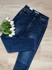 LARA MOM FIT Farmernadrág -Strasszkövekkel