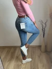 MIRI Skinny Farmernadrág