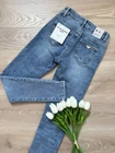 MIRI Skinny Farmernadrág