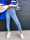ZOÉ Alakformáló Farmer hatású Leggings