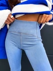 ZOÉ Alakformáló Farmer hatású Leggings