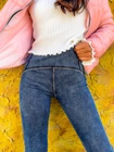 ZOÉ Alakformáló Farmer hatású Leggings