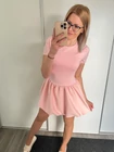 SZAMI Kisruha Hagymaszoknyával